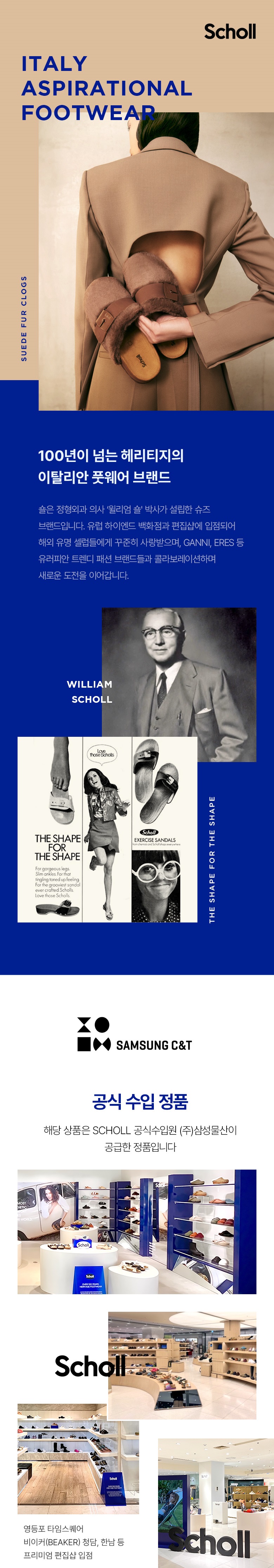 12821747[20241029160459]